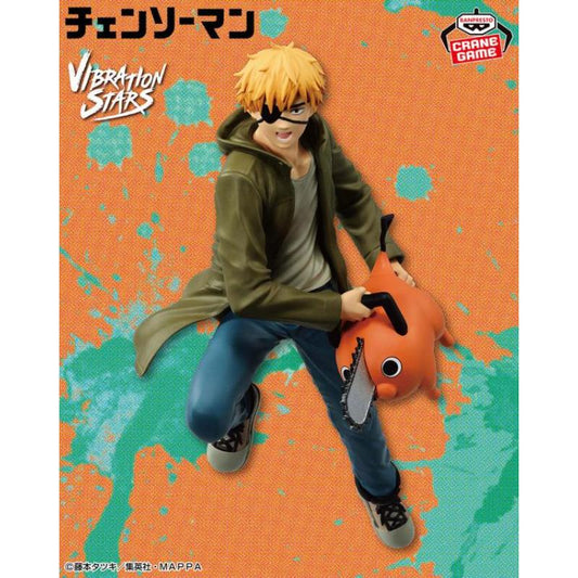 Chainsaw Man Vibration Stars Denji & Pochita Figure