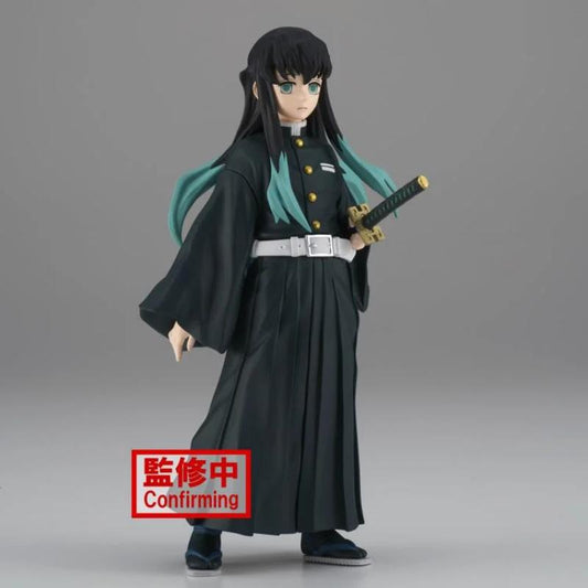 Demon Slayer: Kimetsu No Yaiba Figure Vol.33 Muichiro Tokito