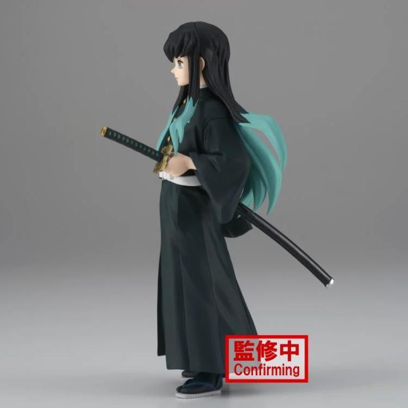 Demon Slayer: Kimetsu No Yaiba Figure Vol.33 Muichiro Tokito