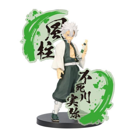Demon Slayer: Kimetsu no Yaiba Figure EX Sanemi Shinazugawa