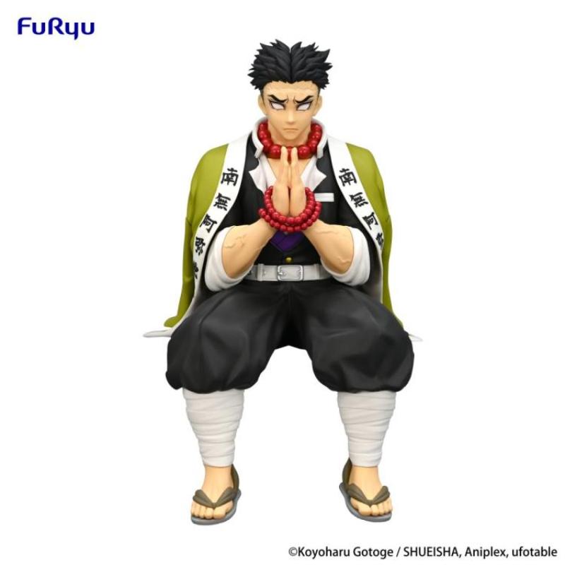 Demon Slayer: Kimetsu no Yaiba Gyomei Himejima Noodle Stopper Figure