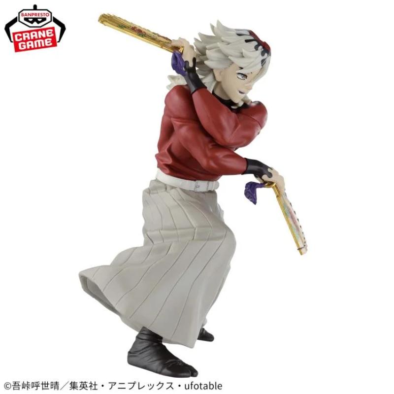 Demon Slayer Kimetsu no Yaiba Vibration Stars Doma Figure