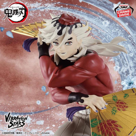 Demon Slayer Kimetsu no Yaiba Vibration Stars Doma Figure