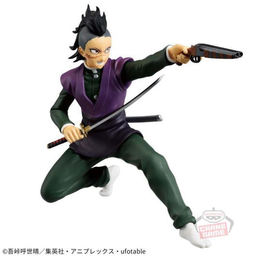 Demon Slayer: Kimetsu no Yaiba Vibration Stars Genya Shinazugawa