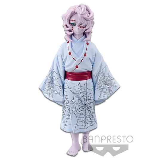 Demon Slayer: Kimetsu no Yaiba Demon Series Vol.2 Rui