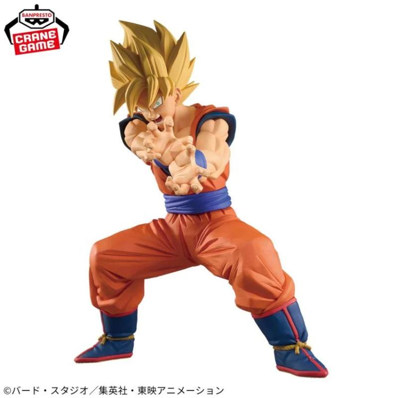 Dragon Ball Z Grandista Goku II Figure