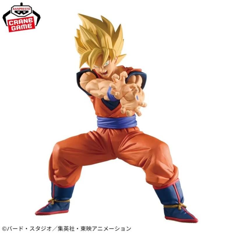 Dragon Ball Z Grandista Goku II Figure