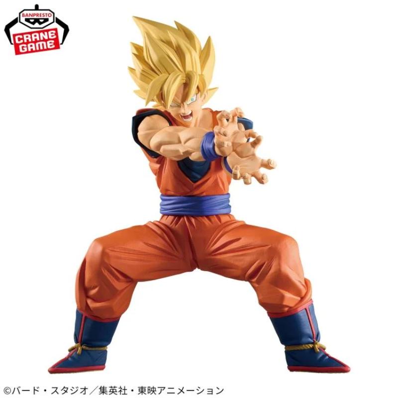 Dragon Ball Z Grandista Goku II Figure