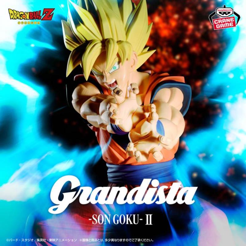 Dragon Ball Z Grandista Goku II Figure
