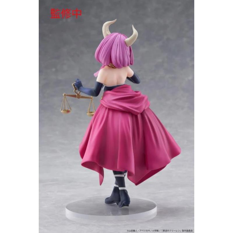 Frieren Beyond Journey's End Aura Coreful Figure
