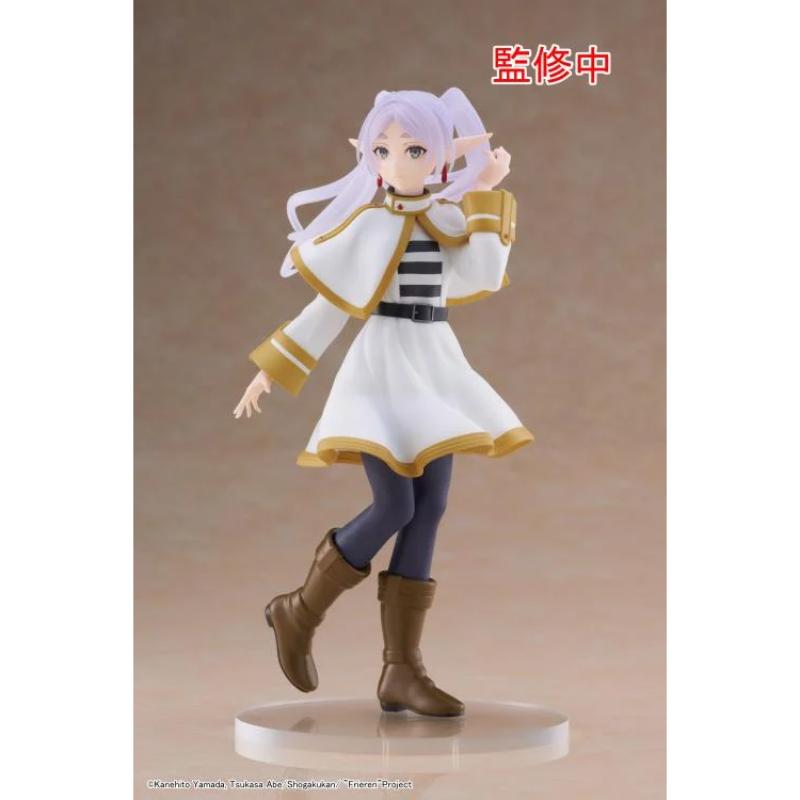 Frieren: Beyond Journey's End Frieren Coreful Figure