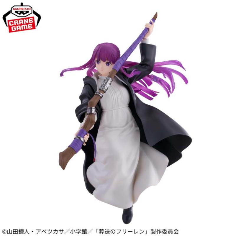 Frieren: Beyond Journey's End Maximatic Fern Figure