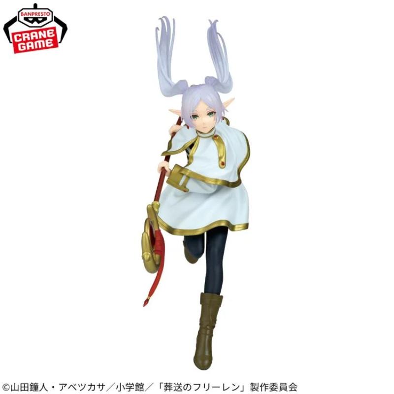 Frieren: Beyond Journey's End Maximatic Frieren Figure