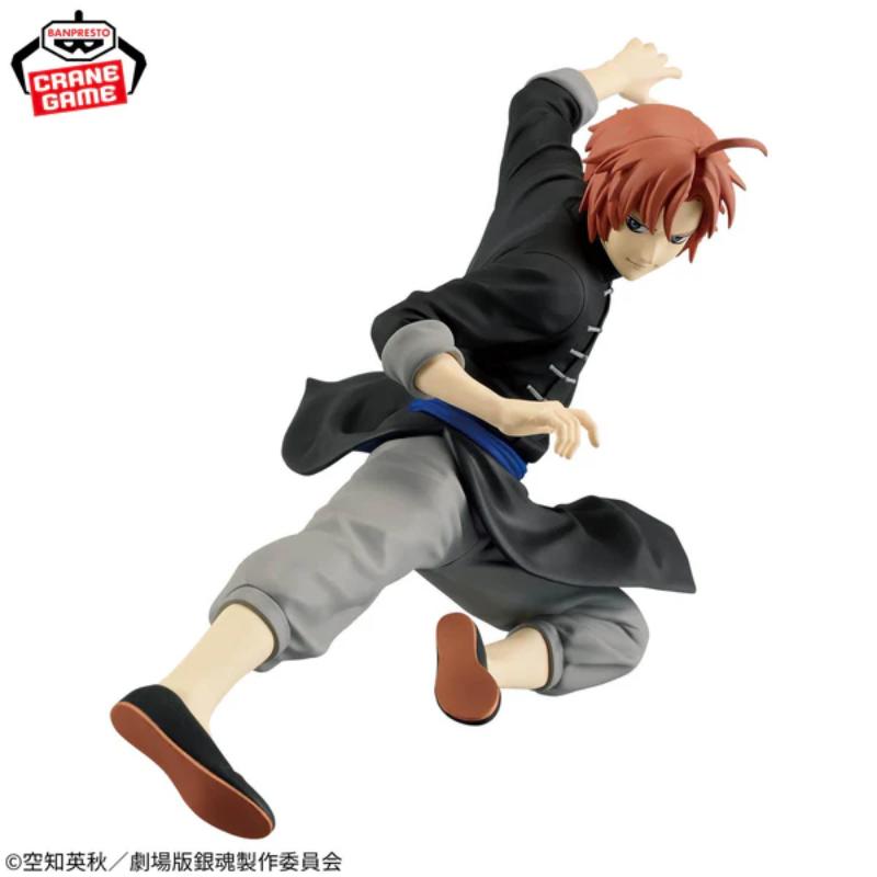 Gintama Vibration Stars Kamui  (20th Anniversary Ver.)