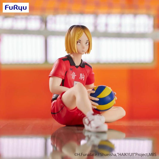 Haikyuu!! Kenma Kozume Noodle Stopper Figure (Reissue)