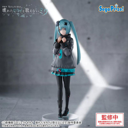 Miku Hatsune Luminasta Sekai Kowareta Sekai to Utaenai Miku