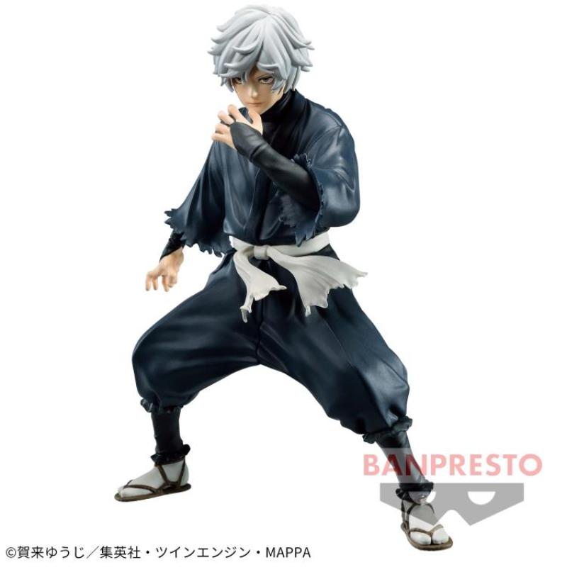 Hell's Paradise: Jigokuraku Vibration Stars Gabimaru