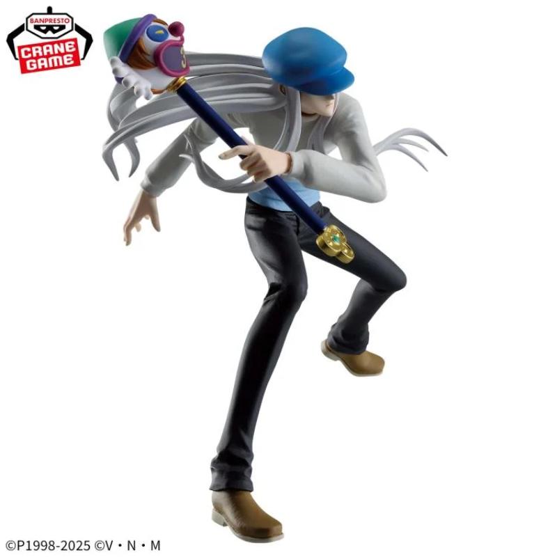 Hunter x Hunter Vibration Stars Kite