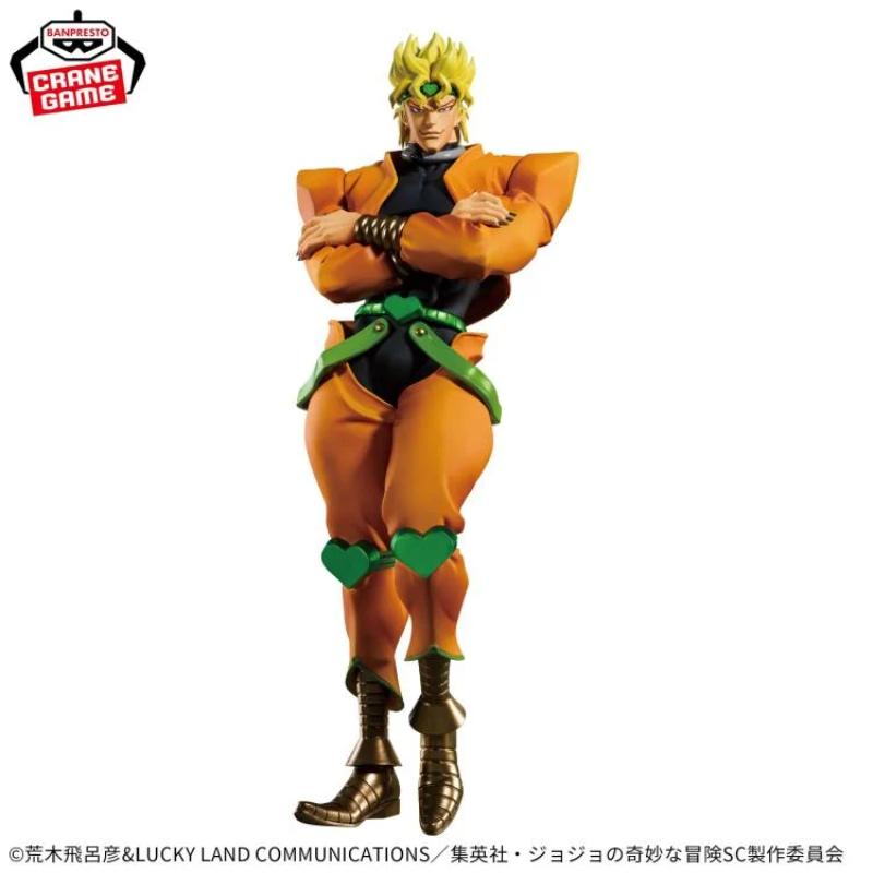 JoJo's Bizarre Adventure: Stardust Crusaders Mometria Dio Figure