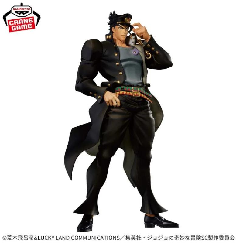 JoJo's Bizarre Adventure: Stardust Crusaders Mometria Jotaro Kujo Figure