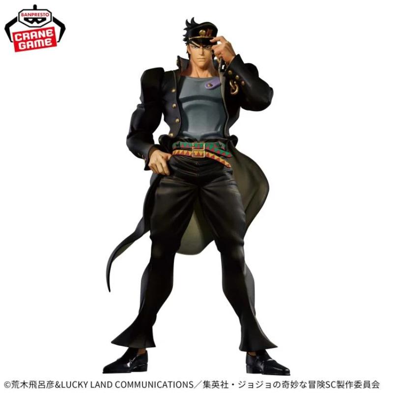 JoJo's Bizarre Adventure: Stardust Crusaders Mometria Jotaro Kujo Figure