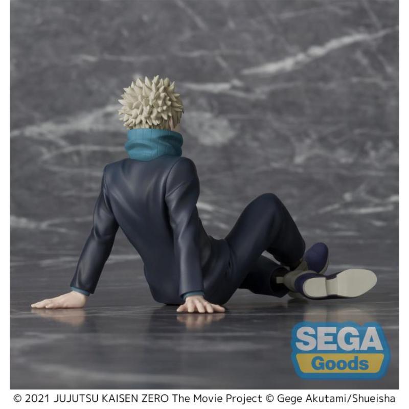 Jujutsu Kaisen 0 Yumemirize Toge Inumaki Figure