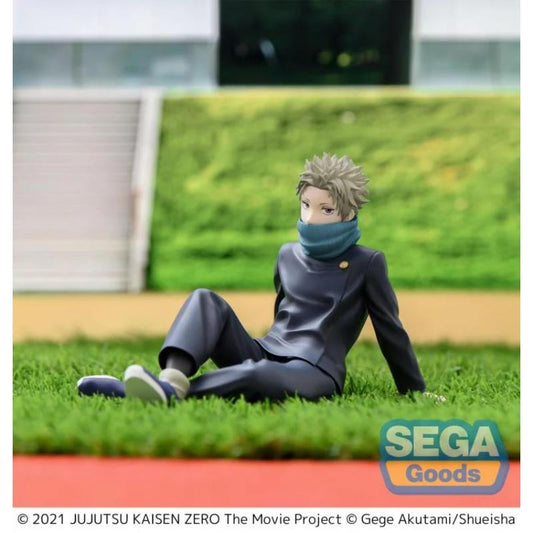 Jujutsu Kaisen 0 Yumemirize Toge Inumaki Figure