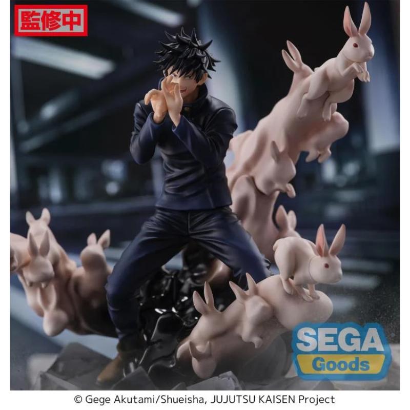 Jujutsu Kaisen FiGURiZM Megumi Fushiguro (Encounter Ver.) Figure