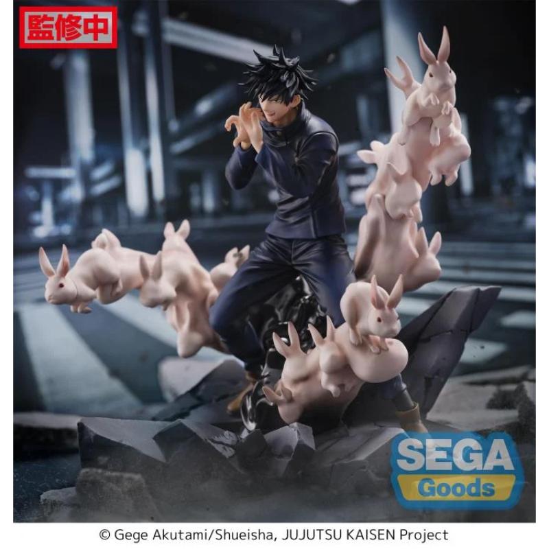 Jujutsu Kaisen FiGURiZM Megumi Fushiguro (Encounter Ver.) Figure