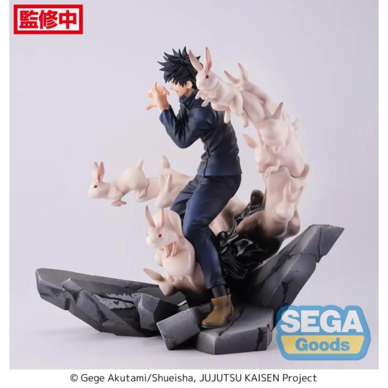 Jujutsu Kaisen FiGURiZM Megumi Fushiguro (Encounter Ver.) Figure