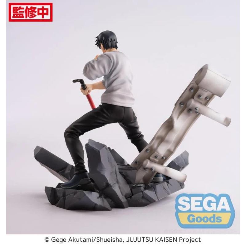 Jujutsu Kaisen FiGURiZM Toji Fushiguro (Encounter Ver.) Figure