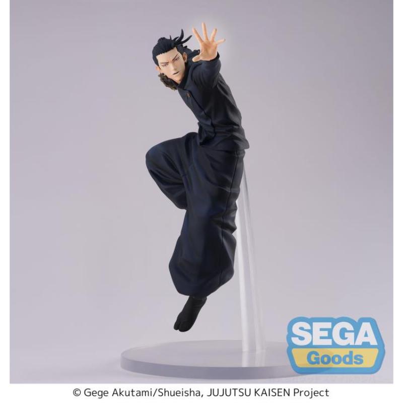 Jujutsu Kaisen Hidden Inventory/Premature Death FiGURiZM Suguru Geto Figure