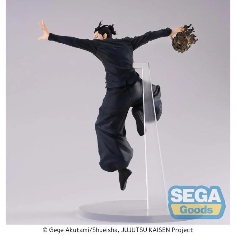 Jujutsu Kaisen Hidden Inventory/Premature Death FiGURiZM Suguru Geto Figure