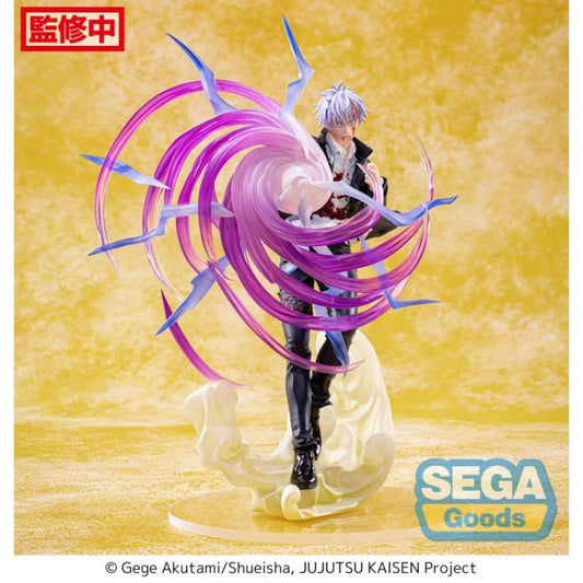 Jujutsu Kaisen Hidden Inventory/Premature Death Luminasta Satoru Gojo (Hollow Purple) Figure