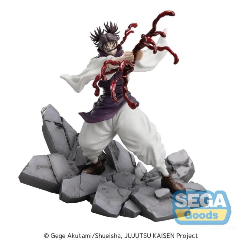 Jujutsu Kaisen Luminasta Choso (Shibuya Incident) Figure (Reissue)