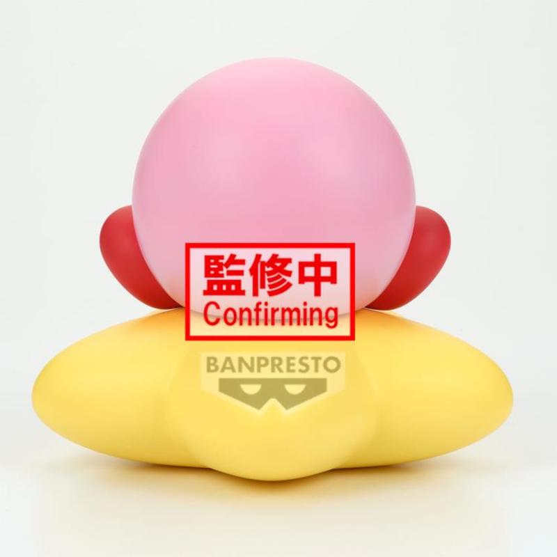 Kirby Sofvimates Kirby (Warp Star Ver.) Figure
