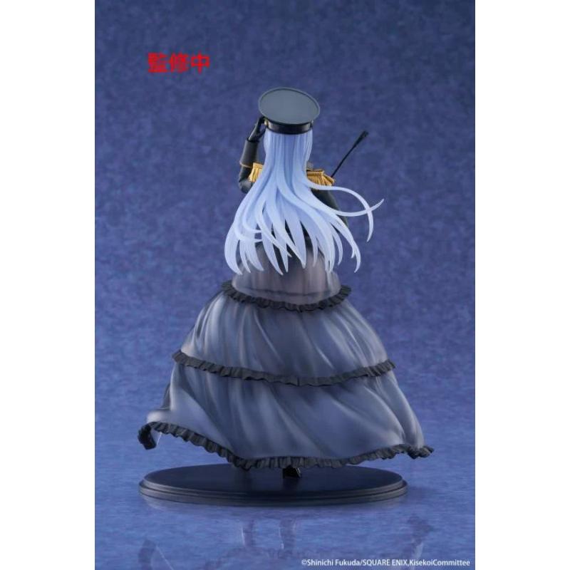 My Dress-Up Darling AMP+ Marin Kitagawa (Black Lobelia Ver.) Figure