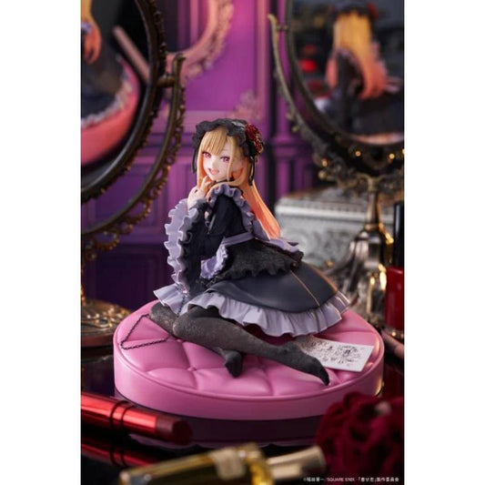 My Dress-Up Darling AMP+ Marin Kitagawa (Dress of Shizuku Kuroe Ver.) Figure