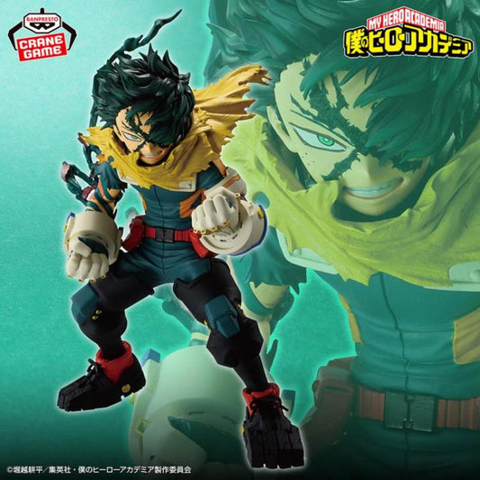 My Hero Academia Izuku Midoriya (Final Season) Figur