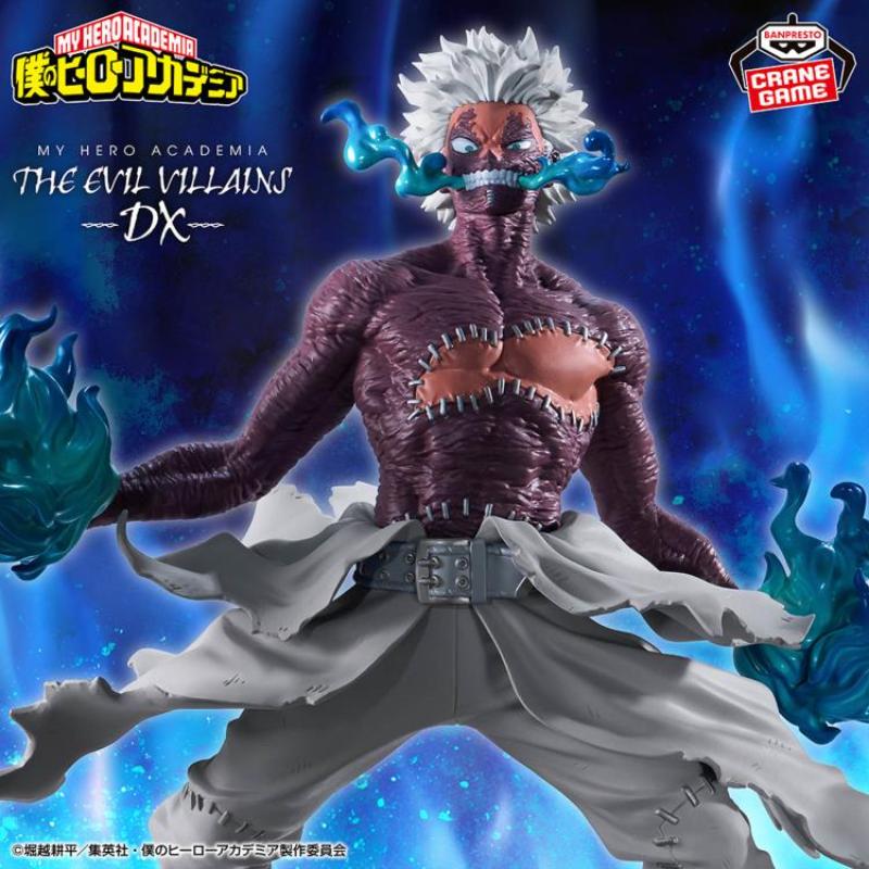 My Hero Academia The Evil Villains DX Dabi Figure