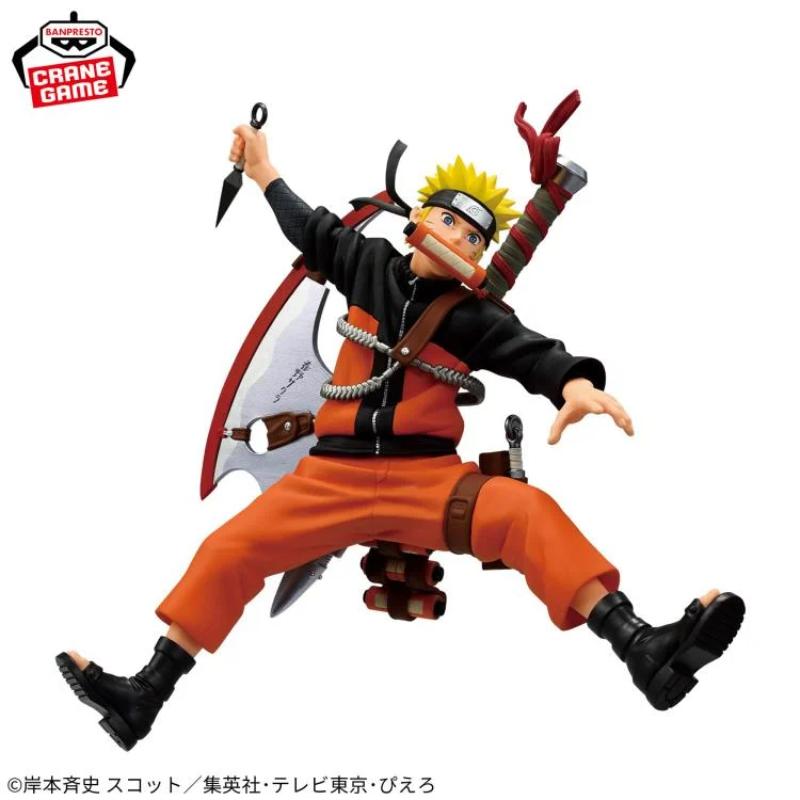 Naruto 72 Series Naruto Uzumaki (33 Vibration Stars) Figur