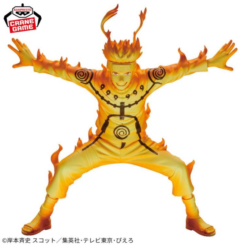 Naruto: Shippuden Grandista Naruto Uzumaki II Figure