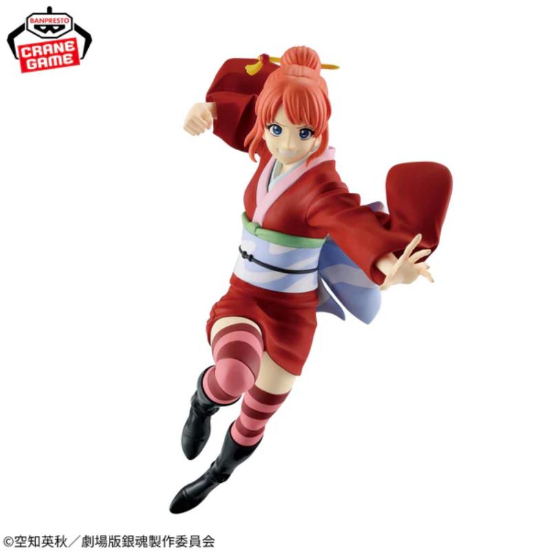 Gintama Vibration Stars Kagura  (20th Anniversary Ver.)