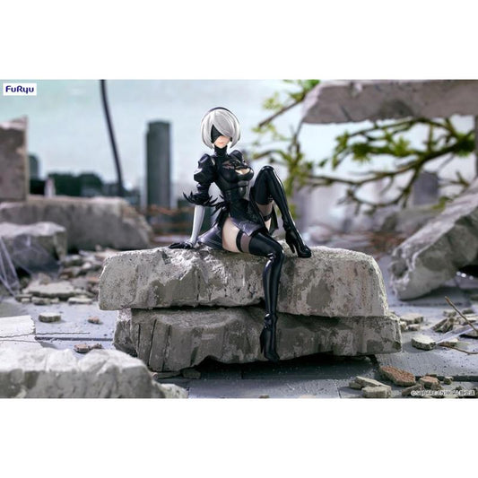 NieR: Automata Ver1.1a 2B (YoRHa No.2 Type B) Noodle Stopper Figure