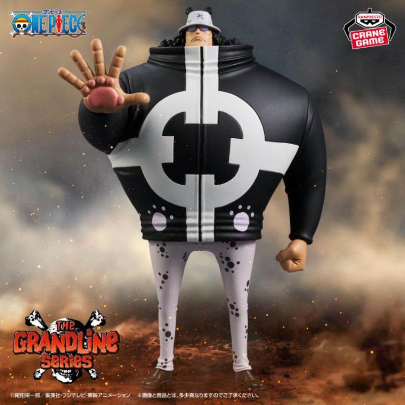 One Piece DXF The Grandline Series Extra Bartholomew Kuma Figure