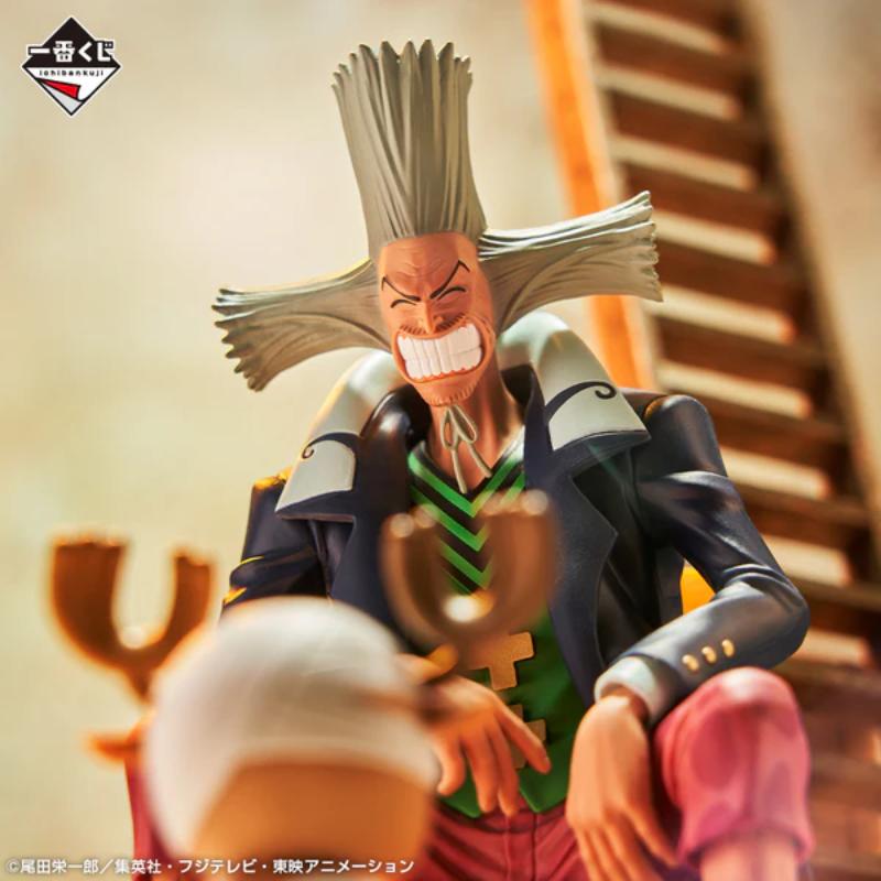 One Piece Ichibankuji Emotional Stories Revible Moment Chopper & Dr.Hiluluk