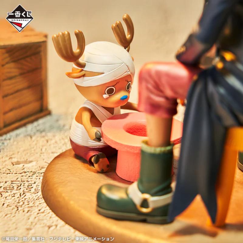 One Piece Ichibankuji Emotional Stories Revible Moment Chopper & Dr.Hiluluk