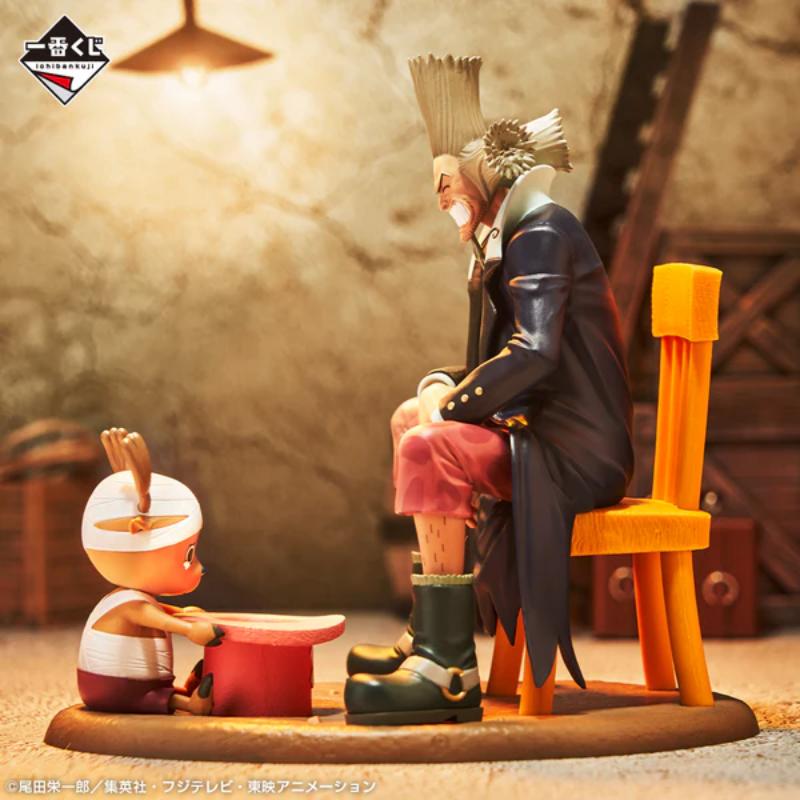 One Piece Ichibankuji Emotional Stories Revible Moment Chopper & Dr.Hiluluk