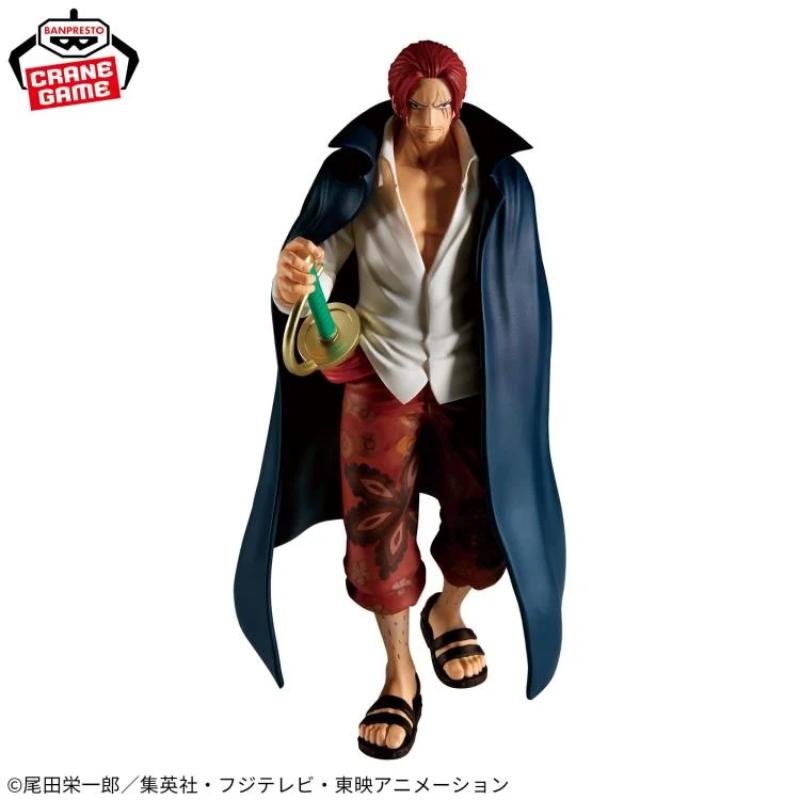 One Piece The Shukko Shanks