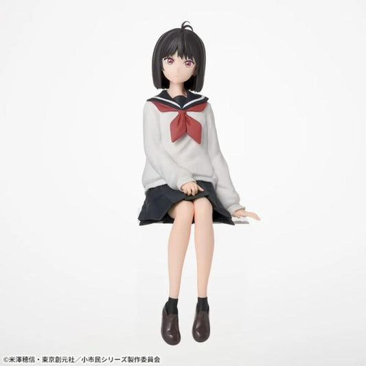 Osanai Yuki - Premium Chokonose Figure
